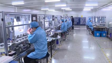 集群发力竞逐新赛道 高科技应用